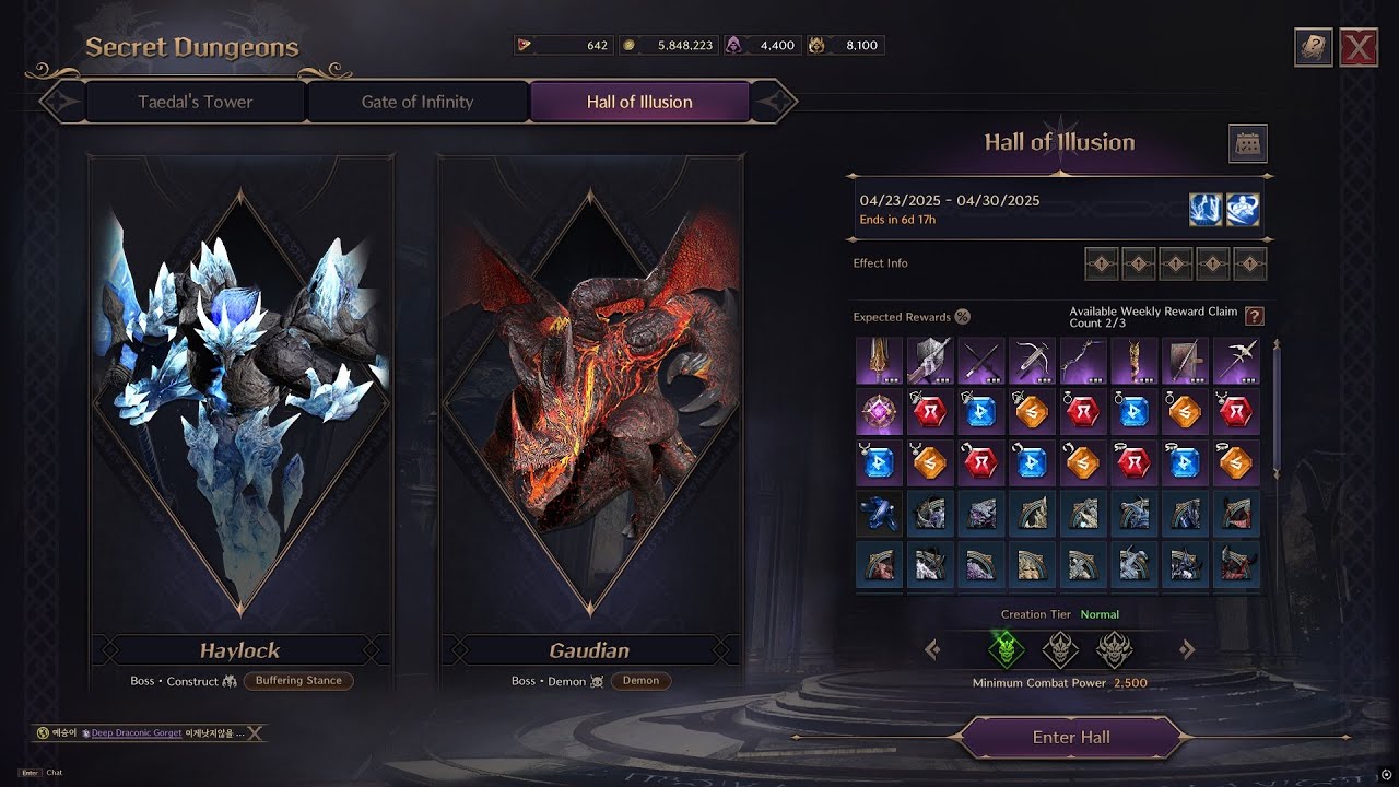 Throne And Liberty - Hall of Illusion  - Haylock & Gaudian - Tier 3 (expert) - Outrider (GS&Xbow)