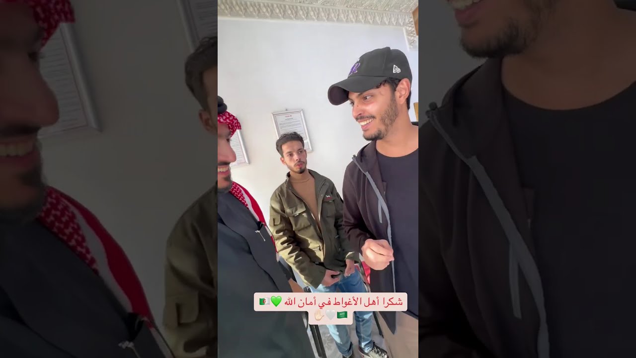 اليوم 9 في رحلة صحراء الجزائر 🇩🇿 متعب التميمي