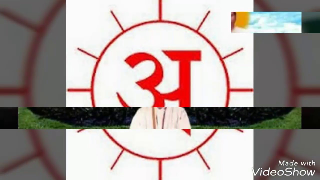 Ompusp.. Satguru shri sadafaldev ji ..Hindi bhajan.. Jai guru Dev hare..09/10/17