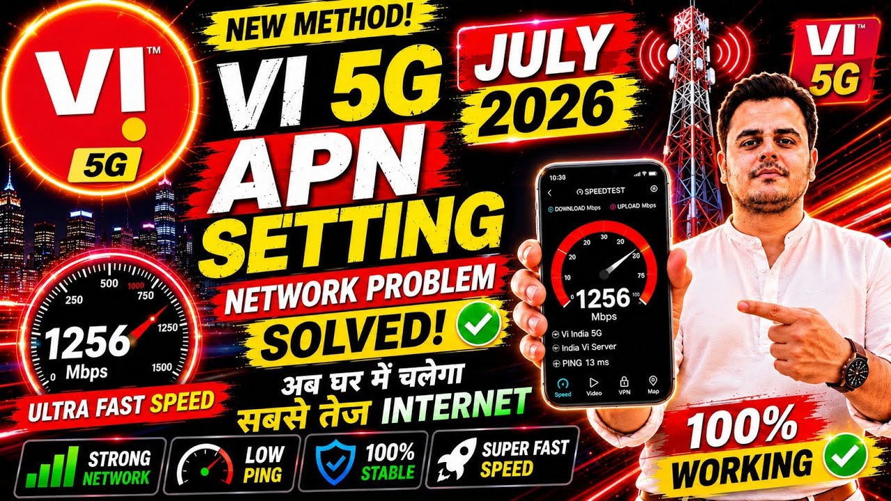 Vi4G/5G Net Apn Setting 2026 ✅ | Vi Network Problem Solution 💪 | Vi New APN SETTING 2026✅ July 2026