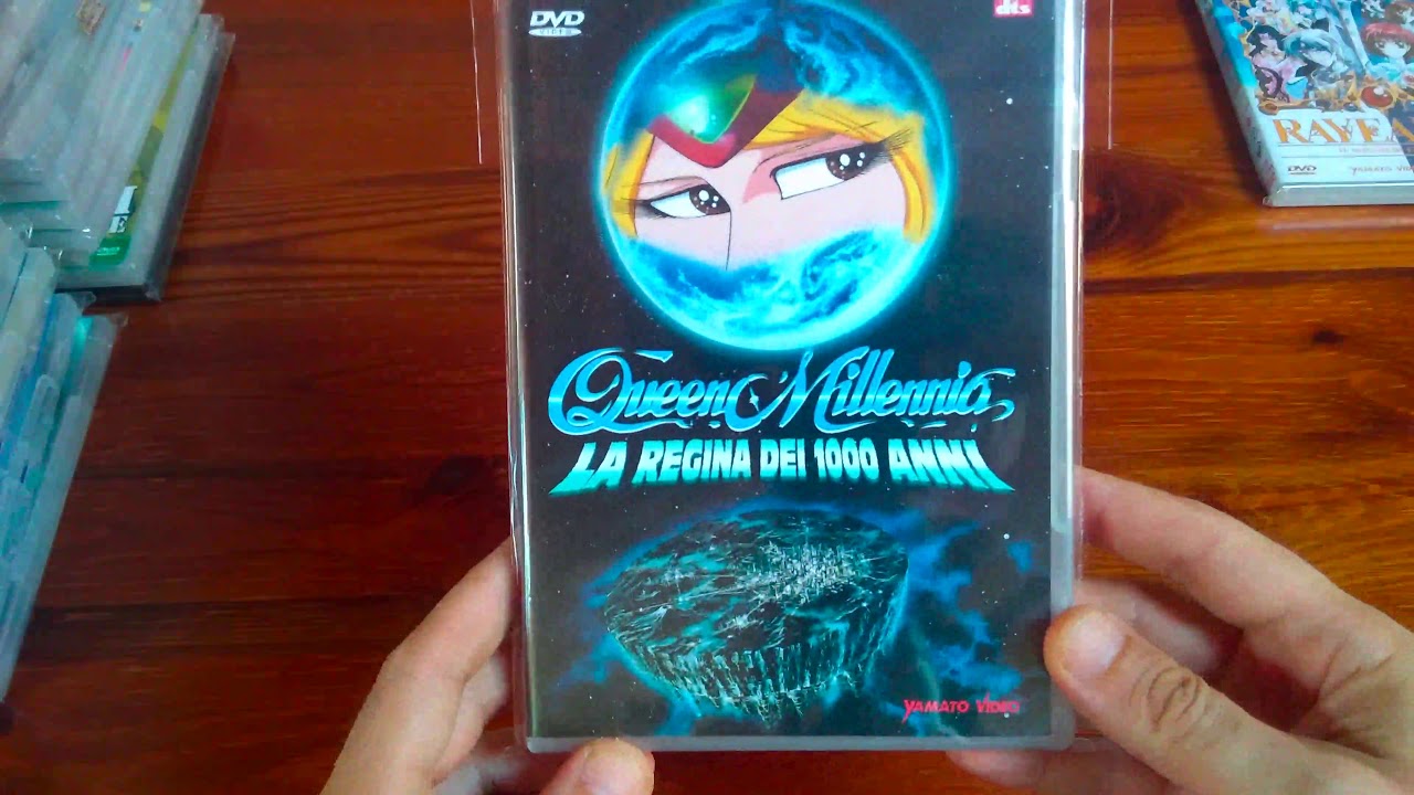 LA MIA COLLEZIONE ANIME # 00001 - YAMATO VIDEO - Parte Uno