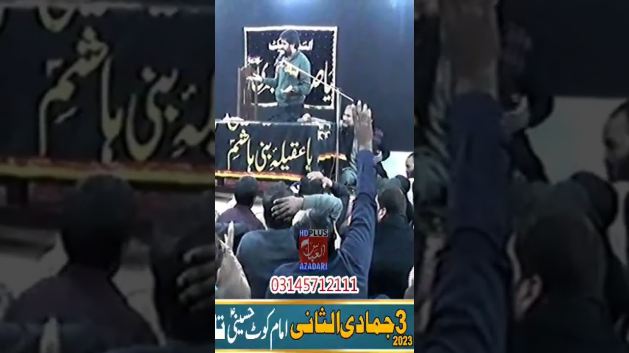 #majalis2024 #poetry #4october #unfrezzmyaccount #majalismolaali #majalishussain #duet #october4th