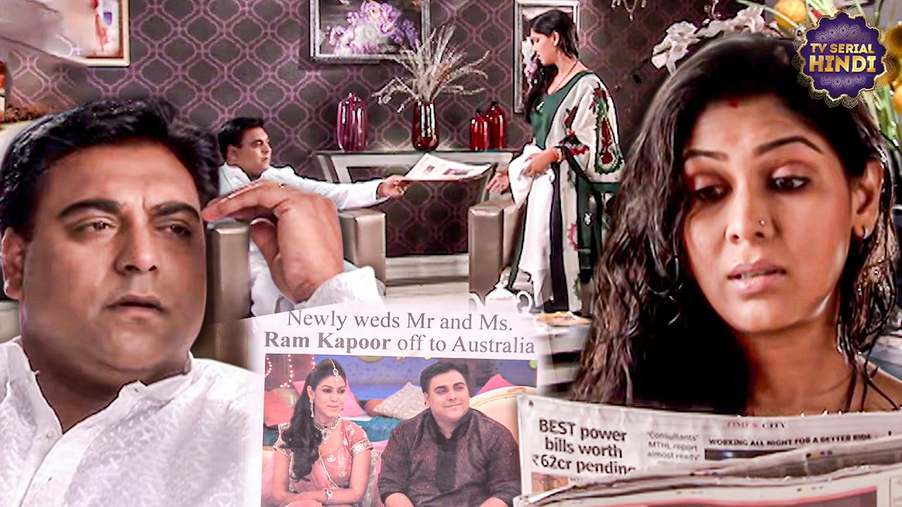राम और प्रिया के हनीमून की खबर आएगी newspaper में | Scene of Bade Achhe Lagte Hain | TV Serial Hindi