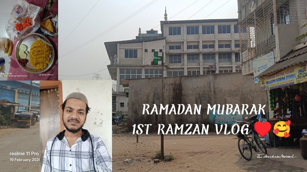 1st day in Ramadan 07/365 day vlog challenge #trending #1stramadan 