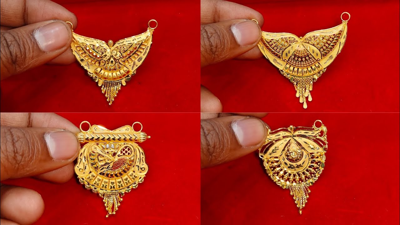 Latest gold mangalsutra design।। सोना का मंगलसूत्र का डिजाइन। Gold pendant design #mangalsutra #gold