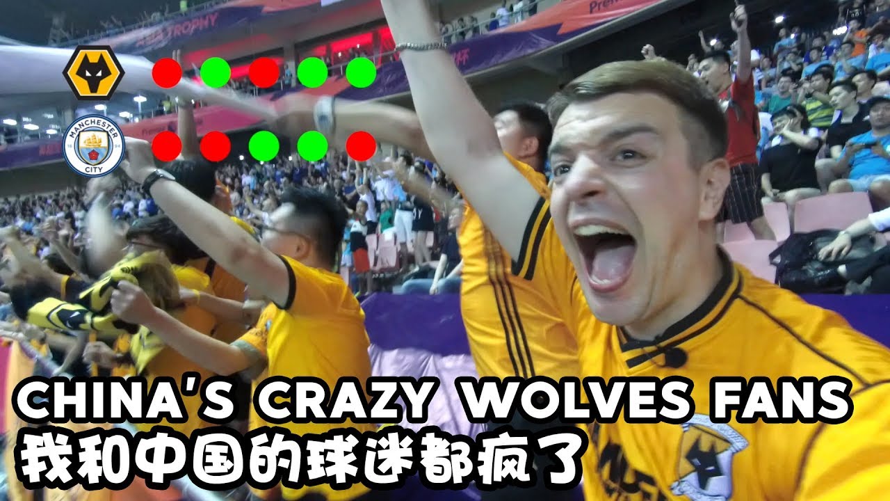 Wolves in China: China's Crazy Wolves Ultras and the Asia Trophy (vlog)