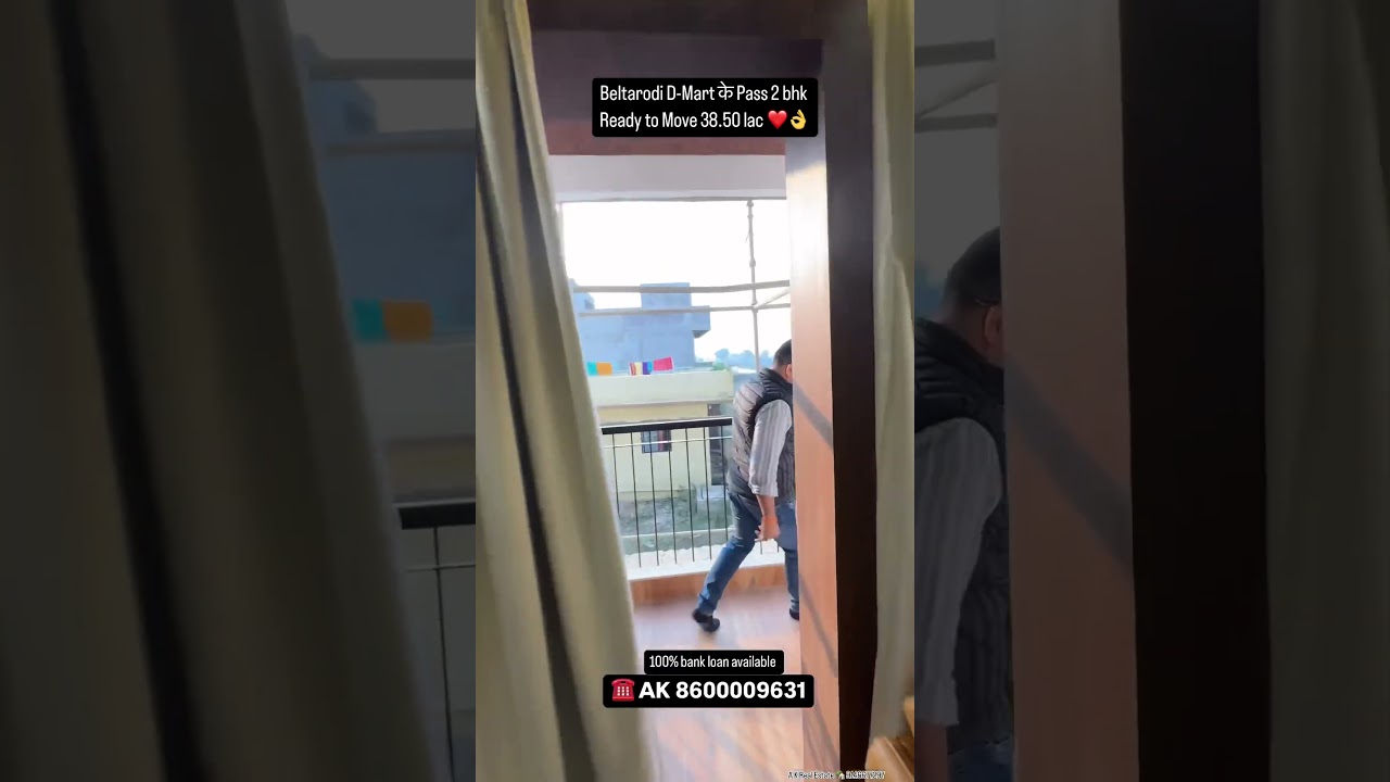 Manish Nagar के Pass Beltarodi D mart से 1km 2 bhk Ready flats #property #realestate #reels #nagpur