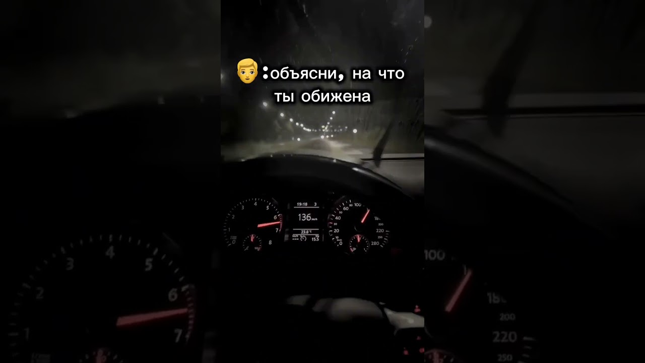 как так получается то... #automobile #passatcc #золо