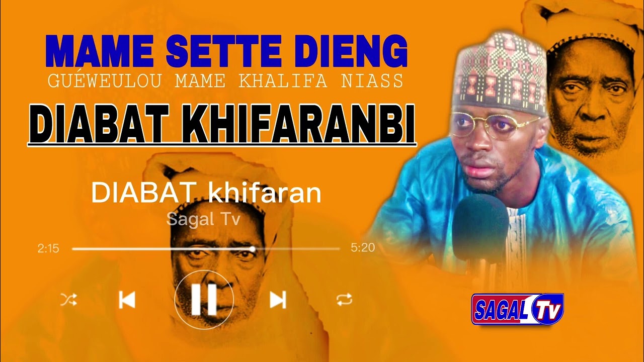 NOUVELLE SIGNALE MAME SETTE DIENG WADIAL GAMOU 2022