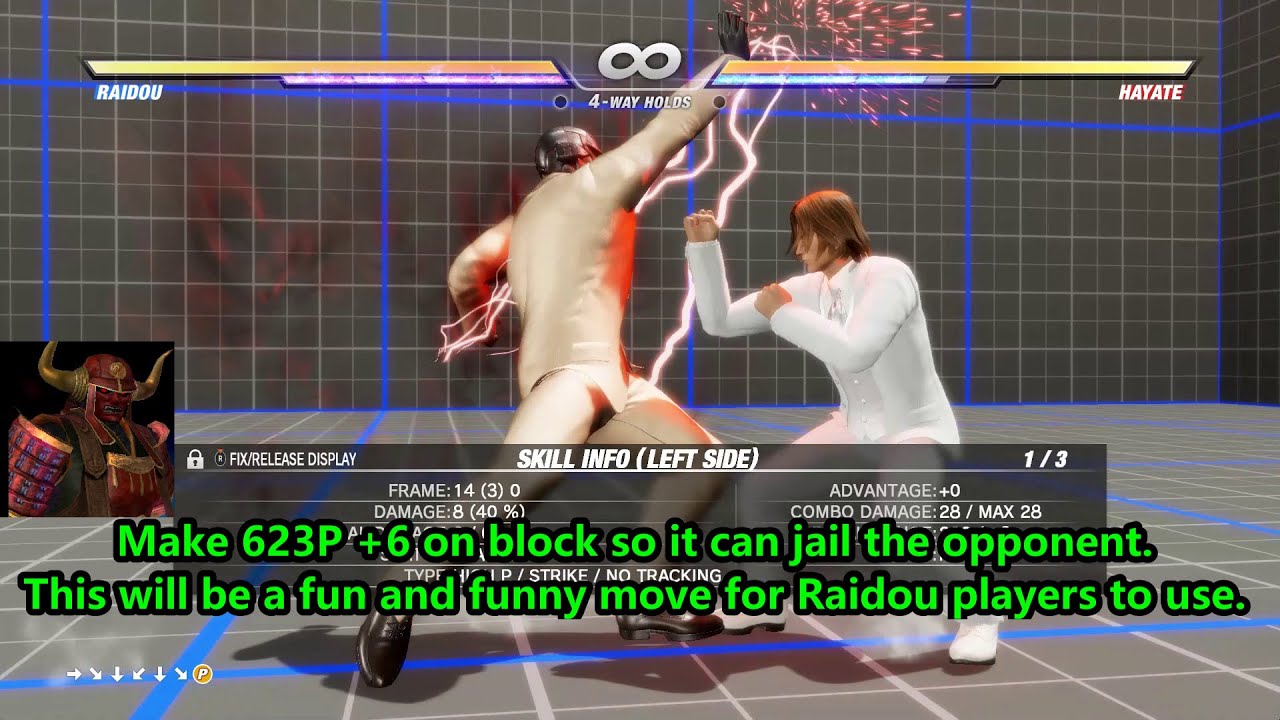 Raidou 623P Buff | Video Game Analyst Helps Team NINJA & Koei Tecmo Create Dead or Alive 7 - DOA7