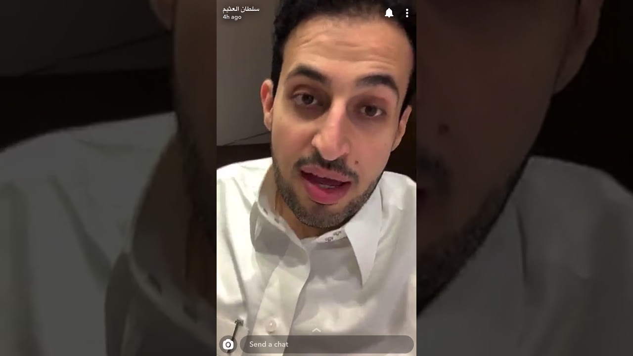 روحك تعرف .. للدكتور سلطان العثيم