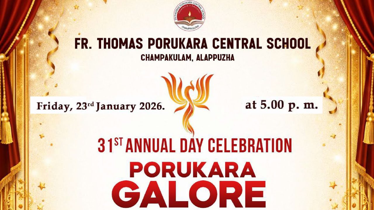 Porukara GALORE