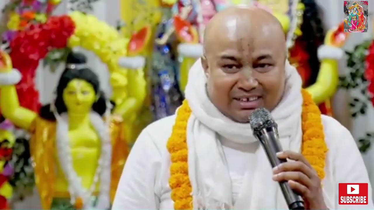 হরি কথা শুনুন জীবন পাল্টে যাবে🙏 শ্রীমদ পন্ডিত বৃন্দাবন দাস বাবাজী মহারাজ (গোপাল বাবাজী )