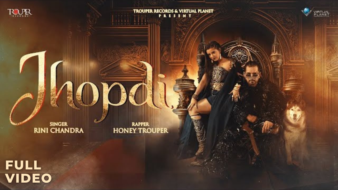 Jhopdi  | Honey Trouper | Rini Chandra | Nikk N | Kamal K Kumawat | Latest धोरा माथे झोपड़ी