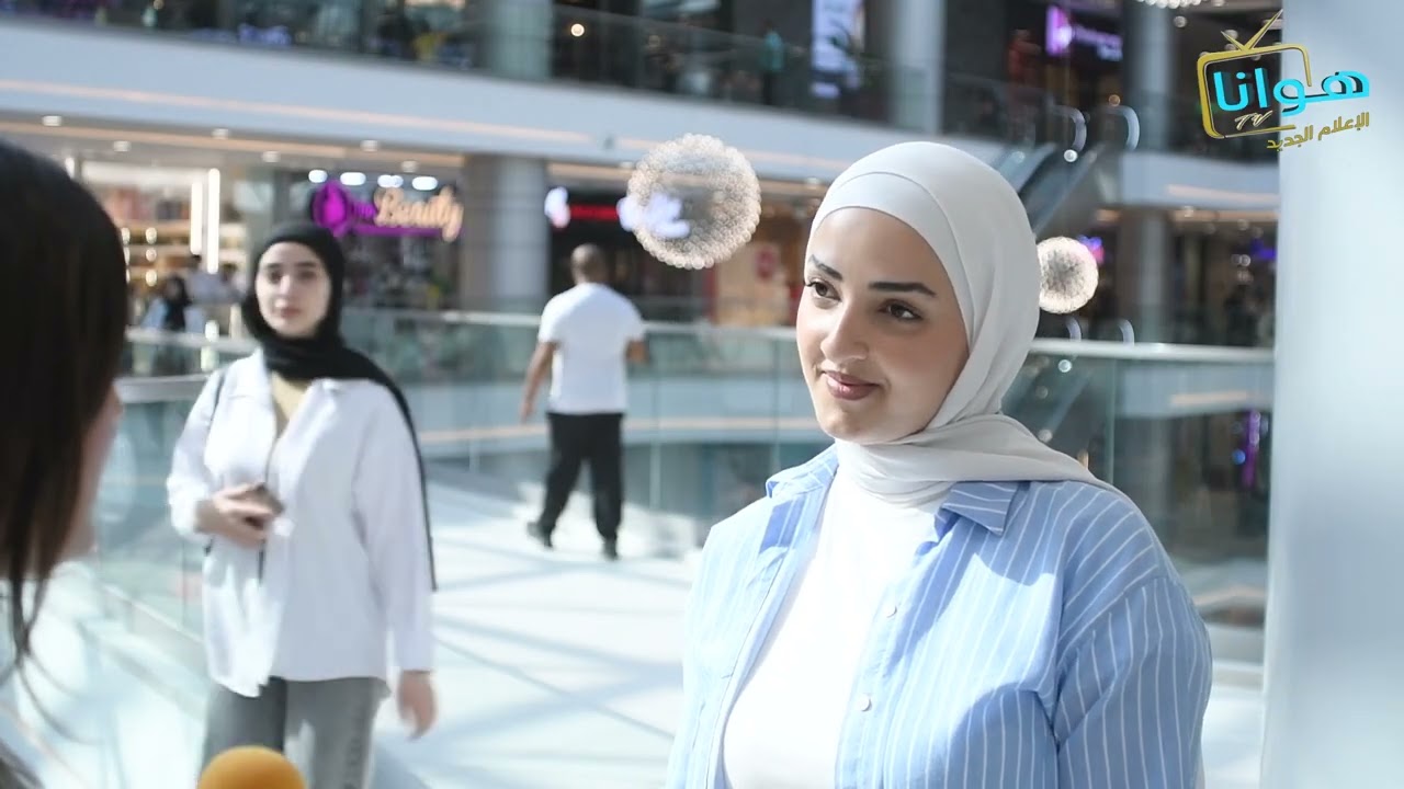 #جامعة