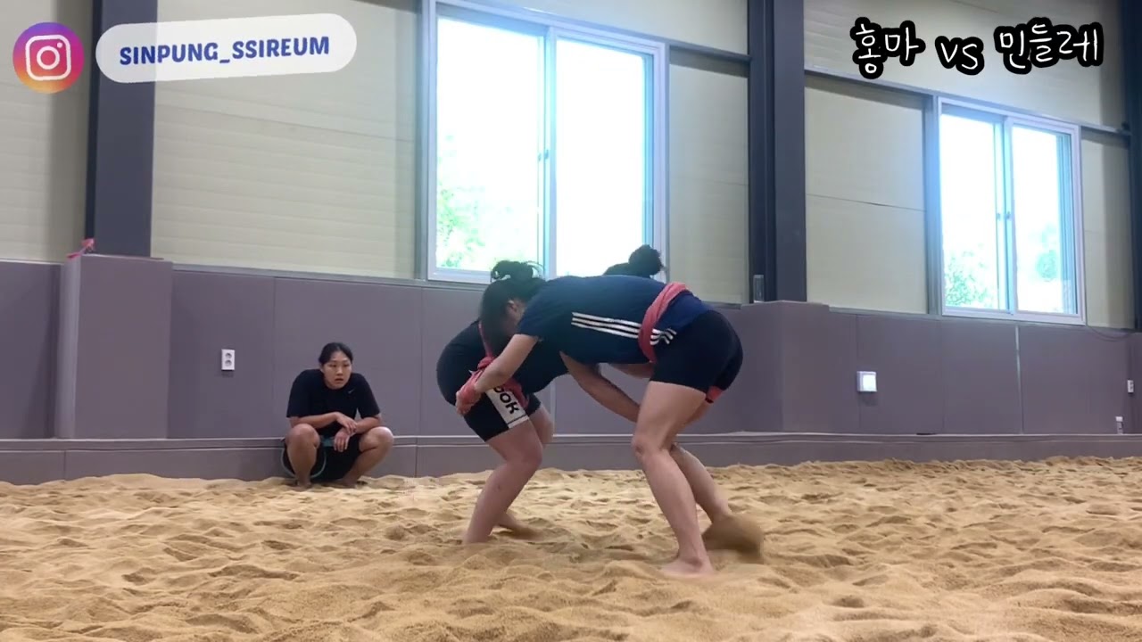 신풍씨름단   대구단디씨름동호회   여자씨름   홍마누나를 아세요