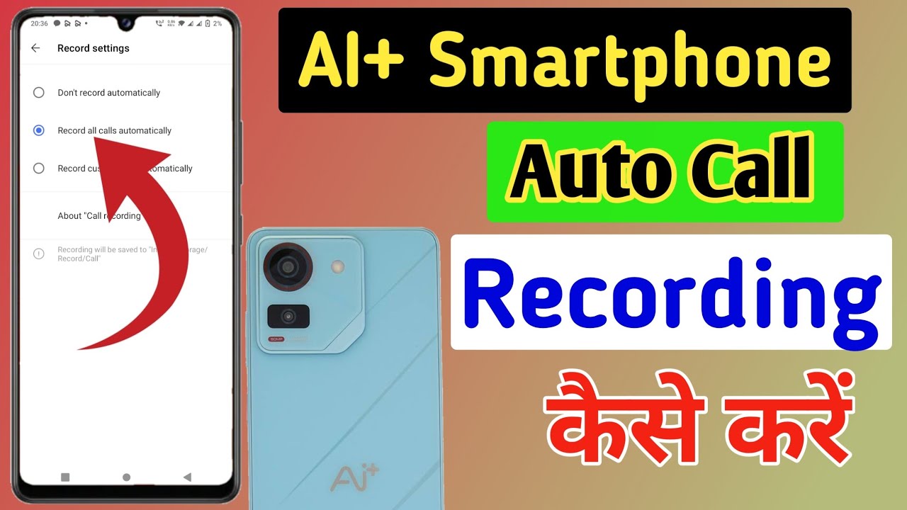 AI+ Smartphone Me Call Recording Setting | Auto Call Recording In Ai plus pulse
