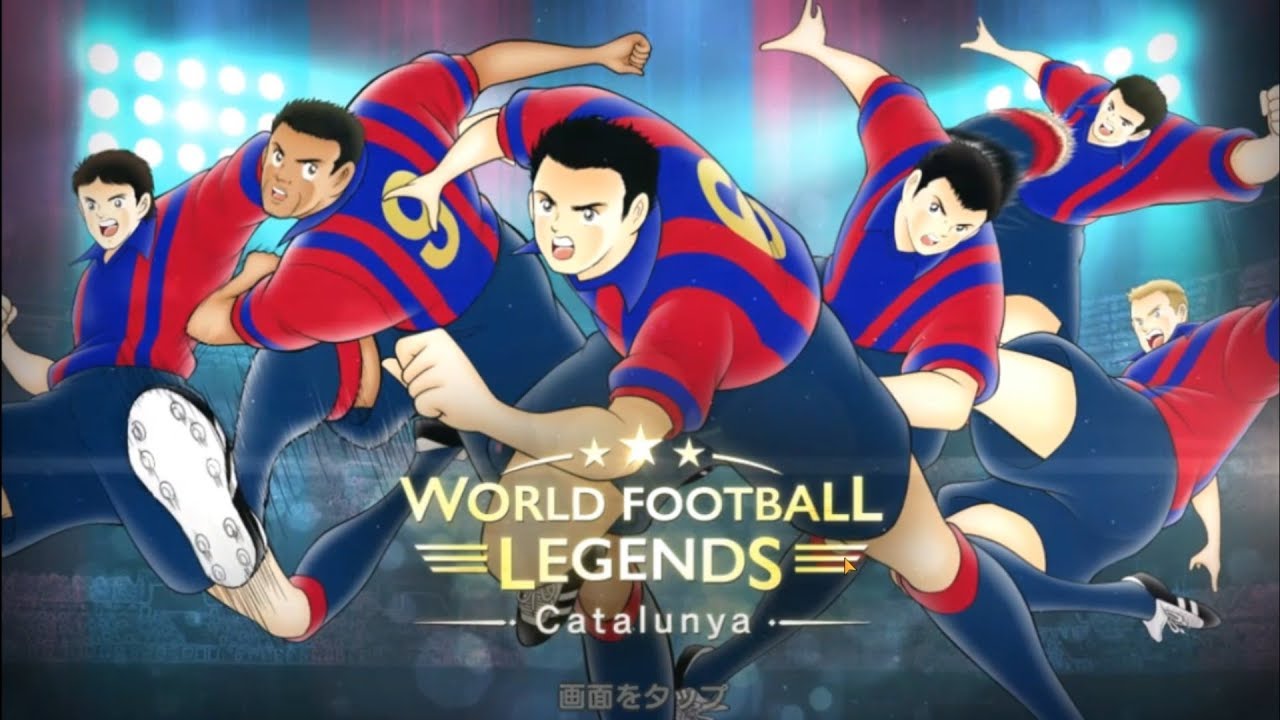 Captain Tsubasa Tatakae Dream Team WORLD LEGENDS CATALUNYA TRANSFER  350 DB