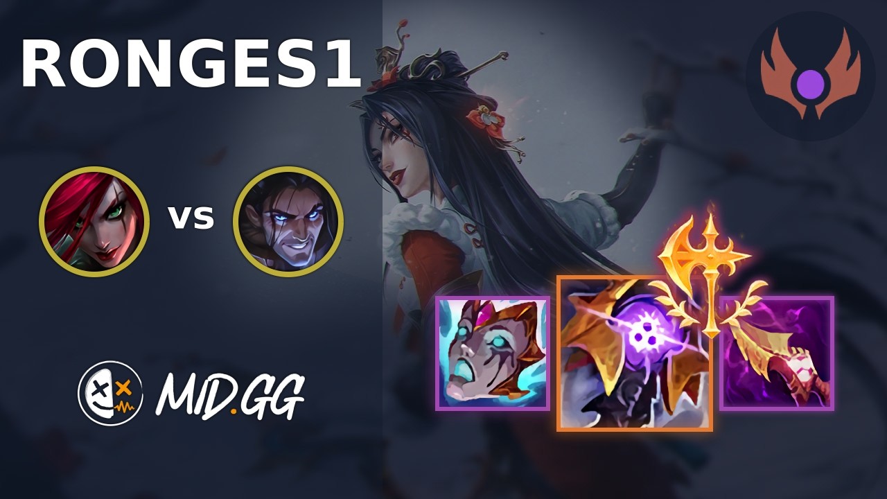 MID.GG: [ Ronges1 ] Katarina MID vs Sylas | EUW MASTER | LOL Season 2026