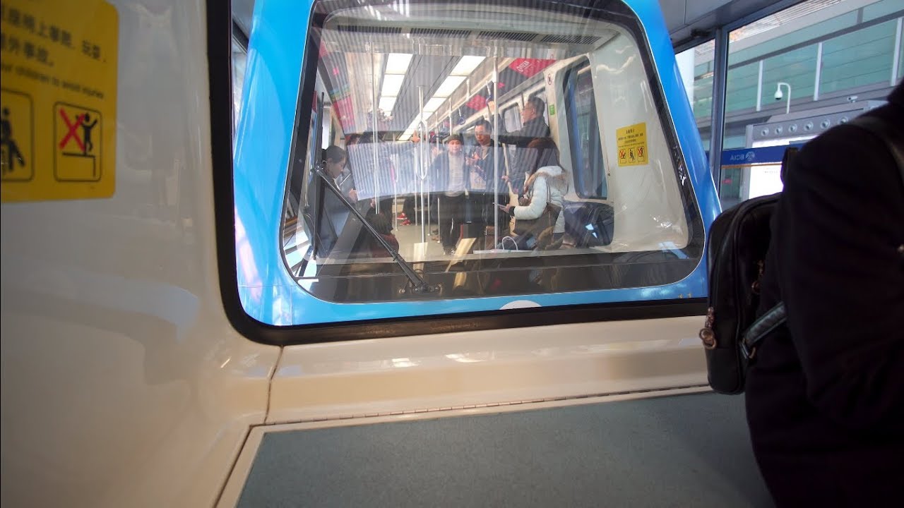 China, Beijing Capital International Airport, people mover train, 1X escalator
