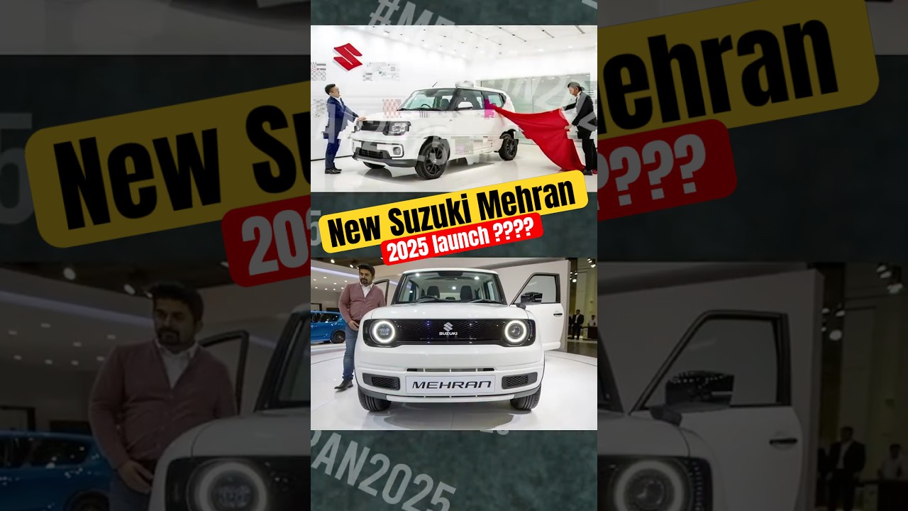 Suzuki Mehran 2025 launch or not #suzuki #suzukimehran #car #shorts