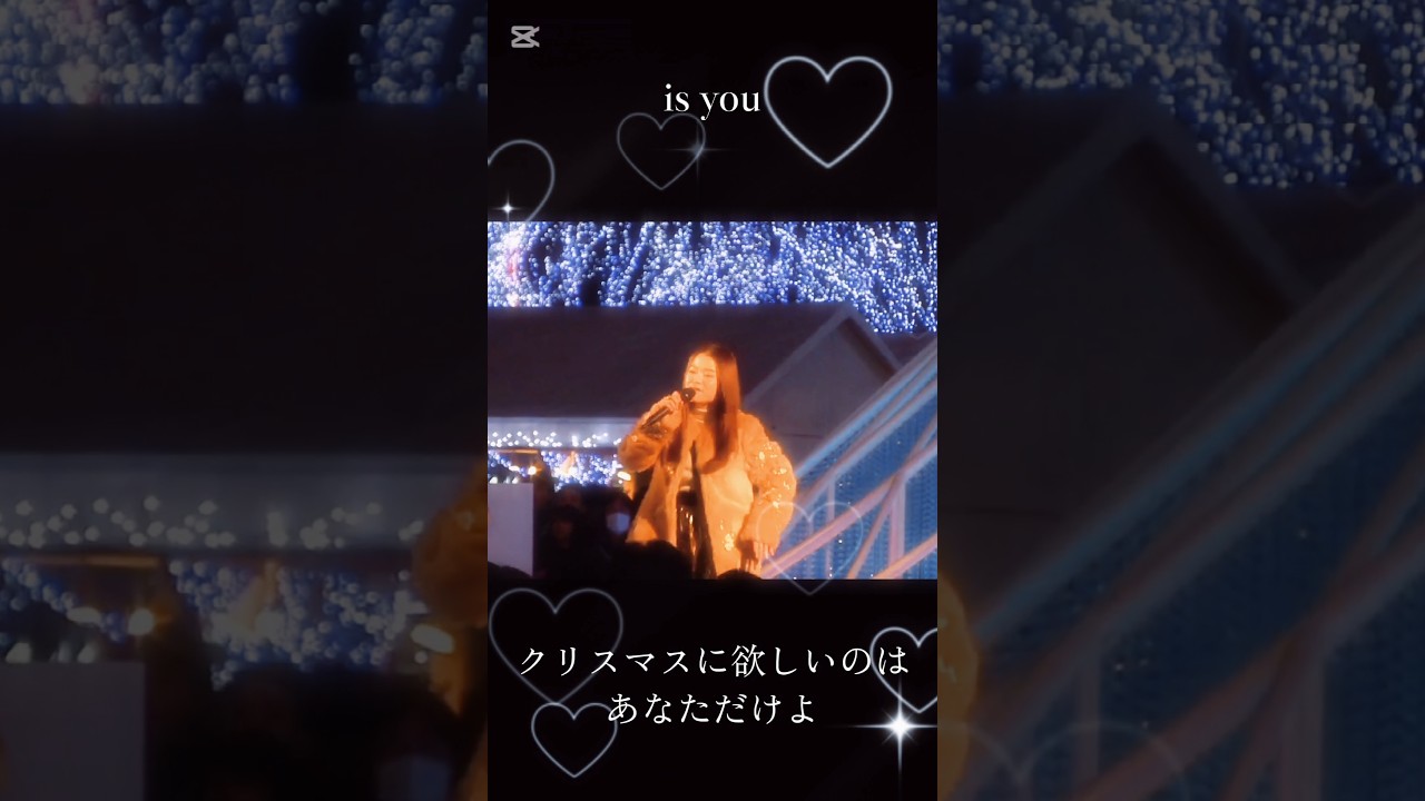今日はクリスマス!!皆さんいかがお過ごしですかー？fumikaさんのAll I Want for Christmas Is Youです！fumikaさんの生歌聞きたかったな