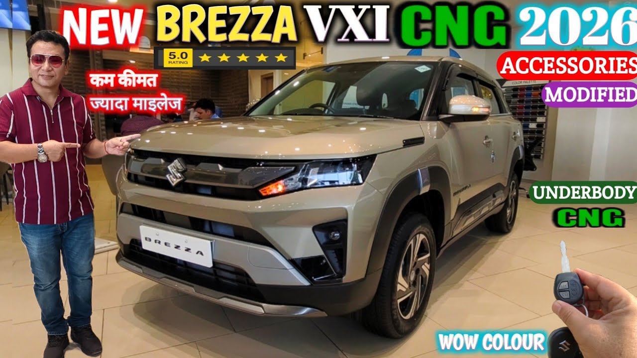 NEW MARUTI BREZZA VXI CNG 2026 REVIEW✅ MARUTI BREZZA VXI LUSTROUS BEIGE COLOUR @NarrusAutovlogs 