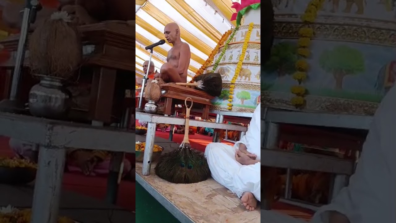 ಪ ಪೂ ಆ ಶ್ರೀ ಪುಣ್ಯಸಾಗರ ಮುನಿಗಳ ಸಮವ ಶರಣ ಕೂಡಿದೆ 