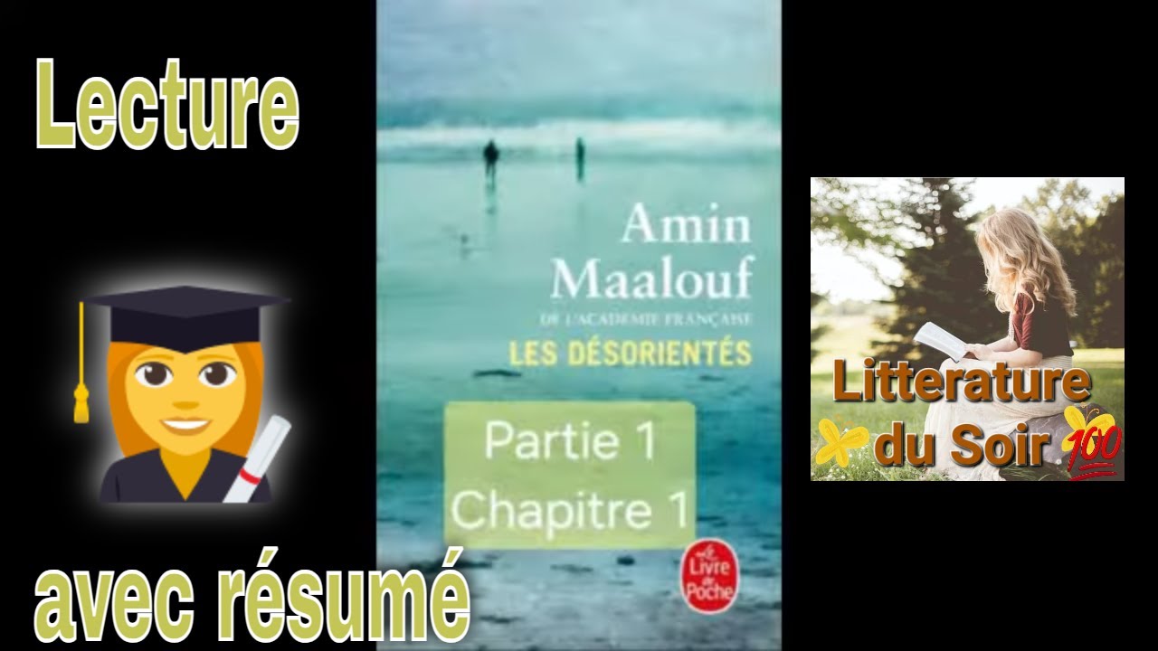 1 1   Les d&eacute;sorient&eacute;s de Amin Maalouf   livre audio   chapitre 1 d&eacute;but