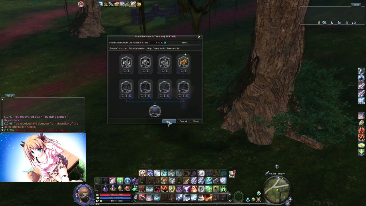 !Aion 5.3 Templar Itami PvP Open World Vol.1