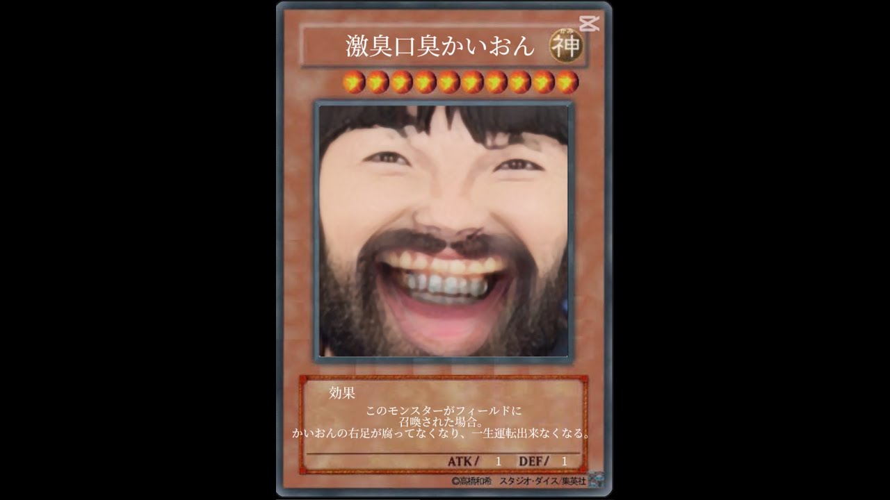 リポビタンD本社に訪問して社長と対談してない二人がレポレベル100行きます。 【R.E.P.O】