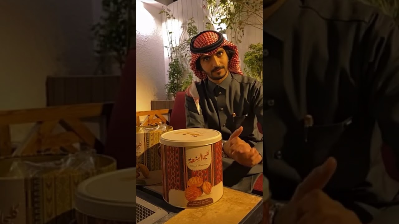 سنابات عبدالعزيز بن سعيد في فقرة اسئله مع محمد الحربي🌺 (2)