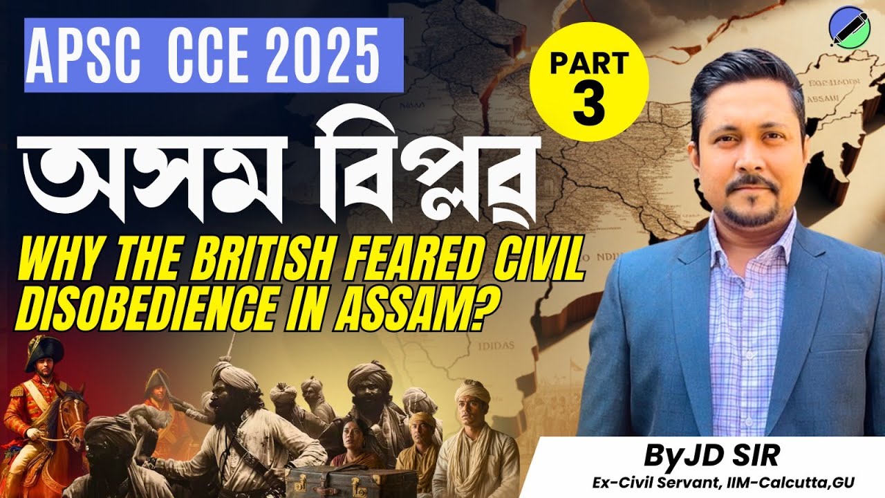 ⚔️🧨When Assam Refused to Obey | Why Assam’s Civil Disobedience Broke British Nerves I অসম বিপ্লৱ: S3