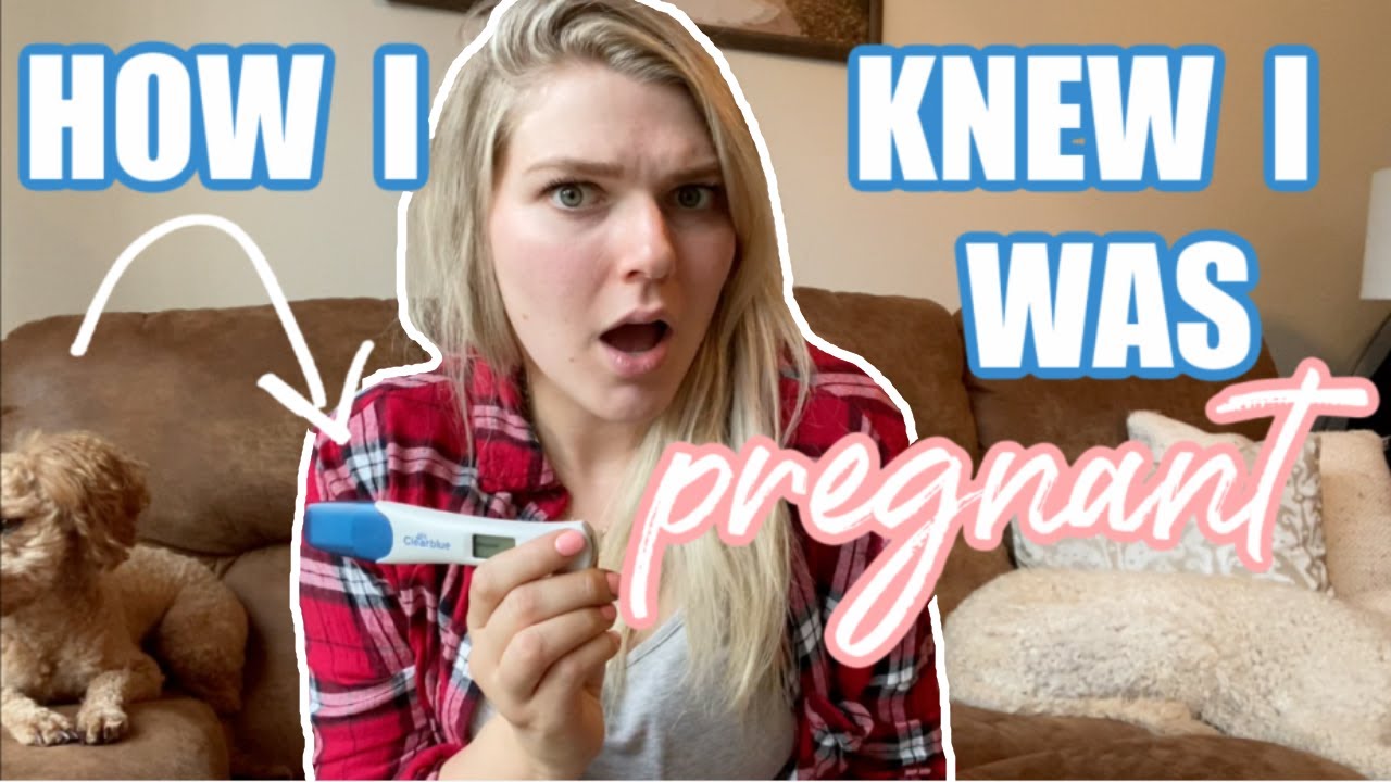 СИМПТОМЫ ДВУХНЕДЕЛЬНОГО ОЖИДАНИЯ (день за днем!) // КАК Я УЗНАЛА, ЧТО БЕРЕМЕННА ДО ПОЛОЖИТЕЛЬНОГО...