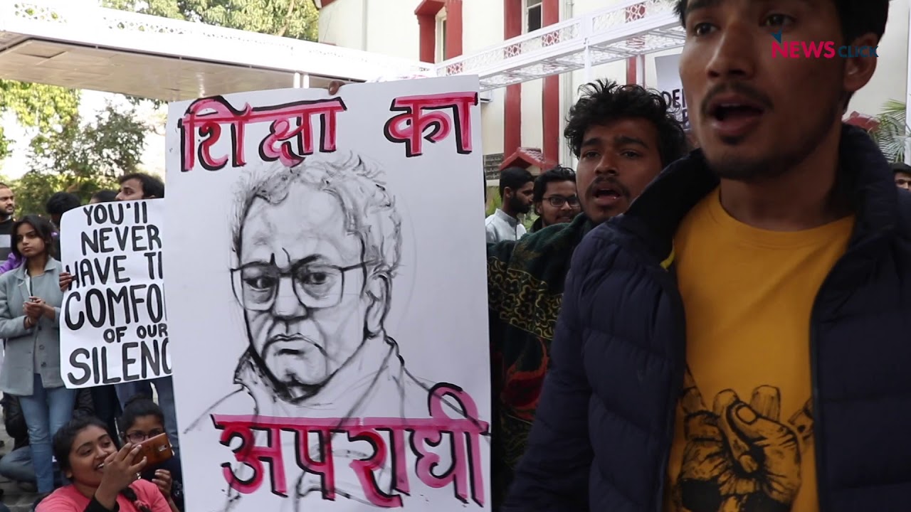 Jamia Students Come Together Against Sexual Harassment on Campus