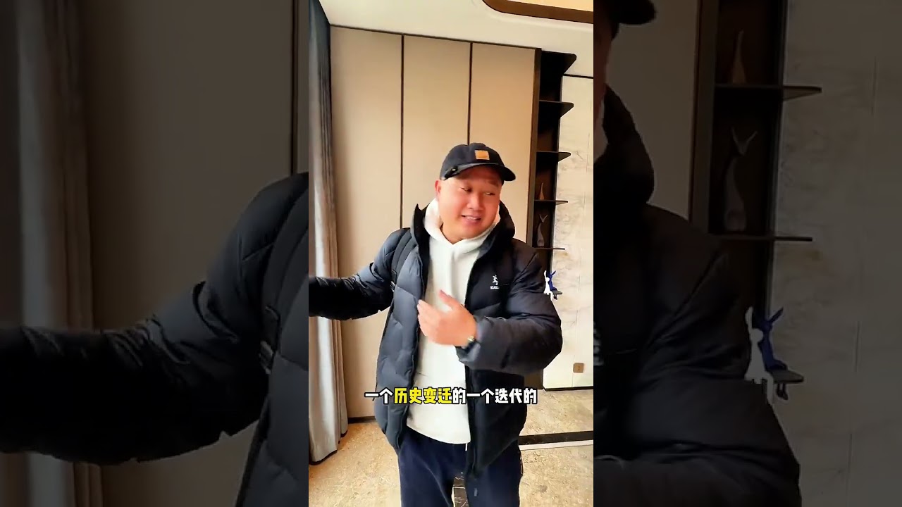 上海黄浦外滩最新最火小区：绿地海珀外滩……#shanghai #homedecor #luxuryhomestour #hometour #上海看房 #property 