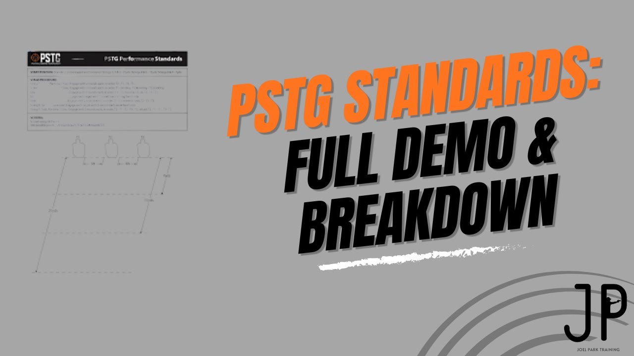 Стандарты PSTG: полная демонстрация и разбор