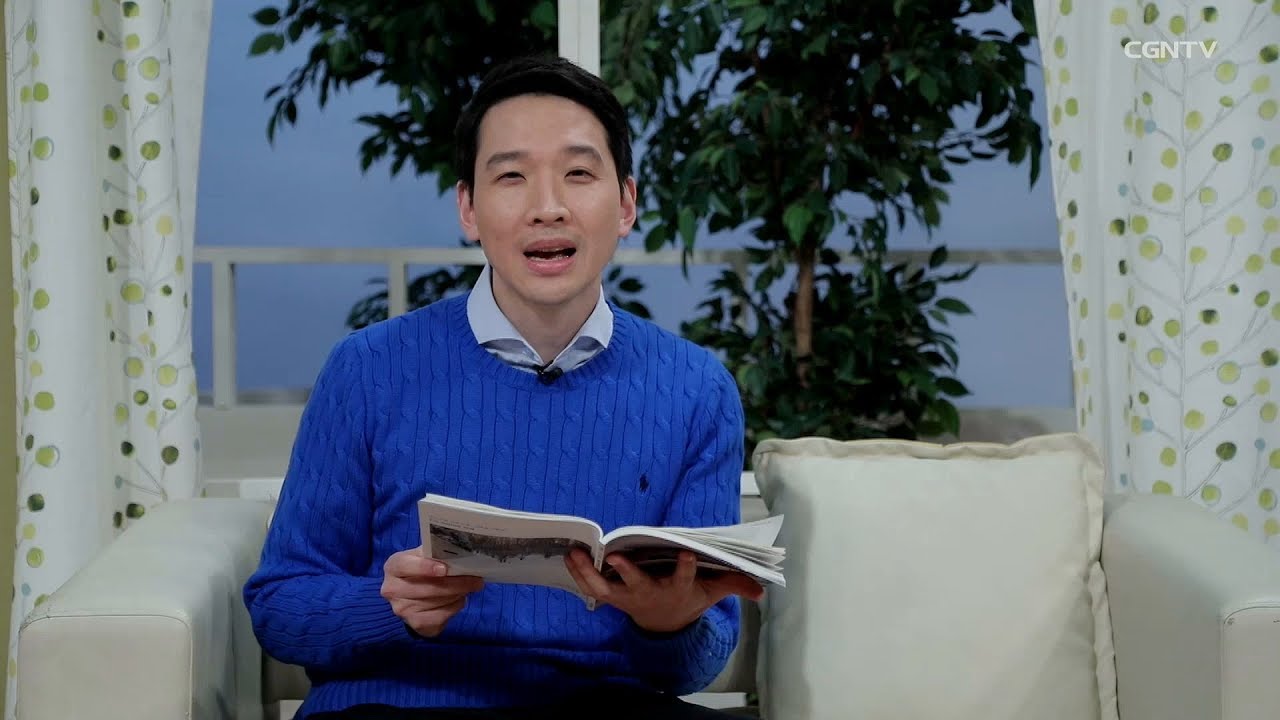 [생명의 삶] 20181227 말씀을 경외함으로 따르면 하나님이 지켜 주십니다 (역대하 34:14~33)