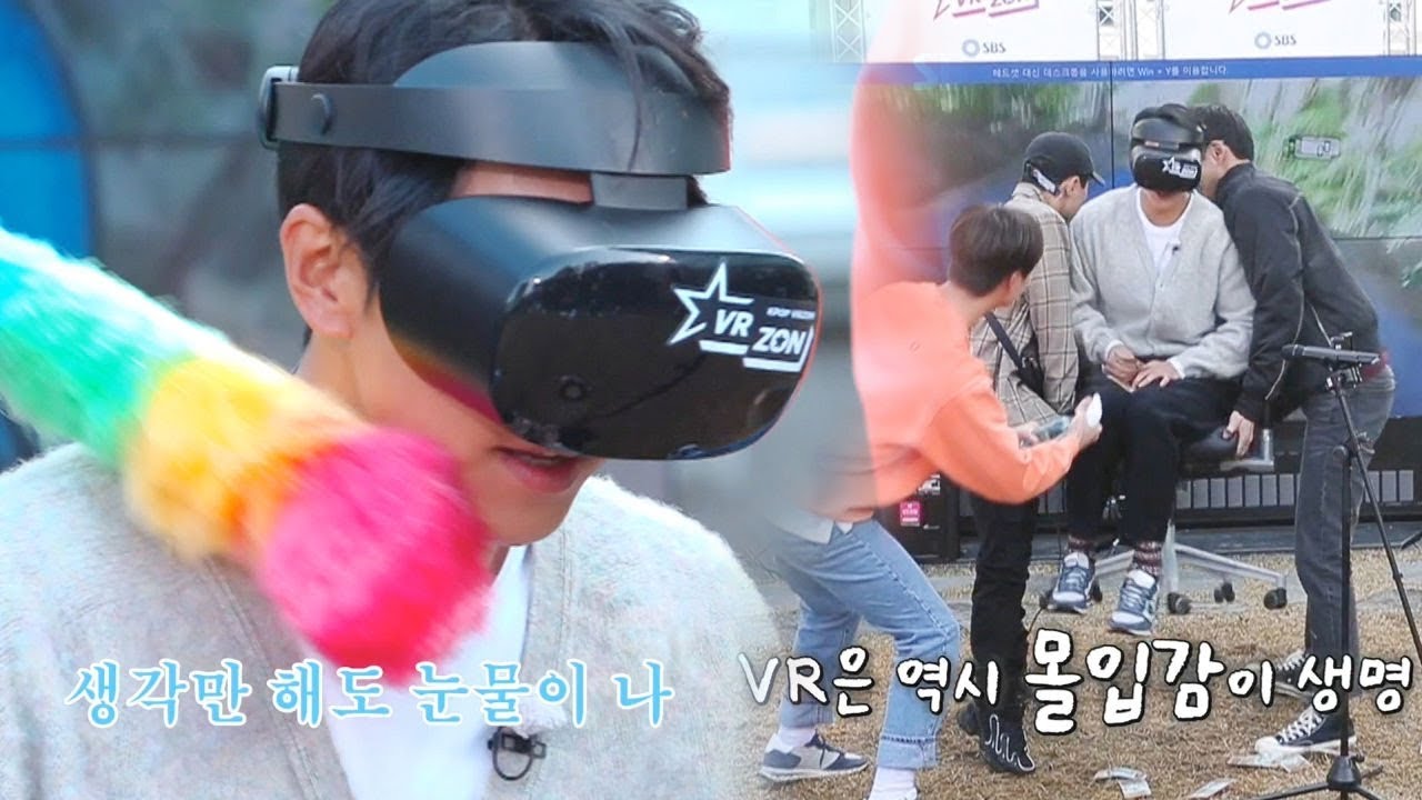 이승기, 흔들리는 VR 속에서도 ‘감미로운 보이스♬’ @집사부일체 96회 20191201