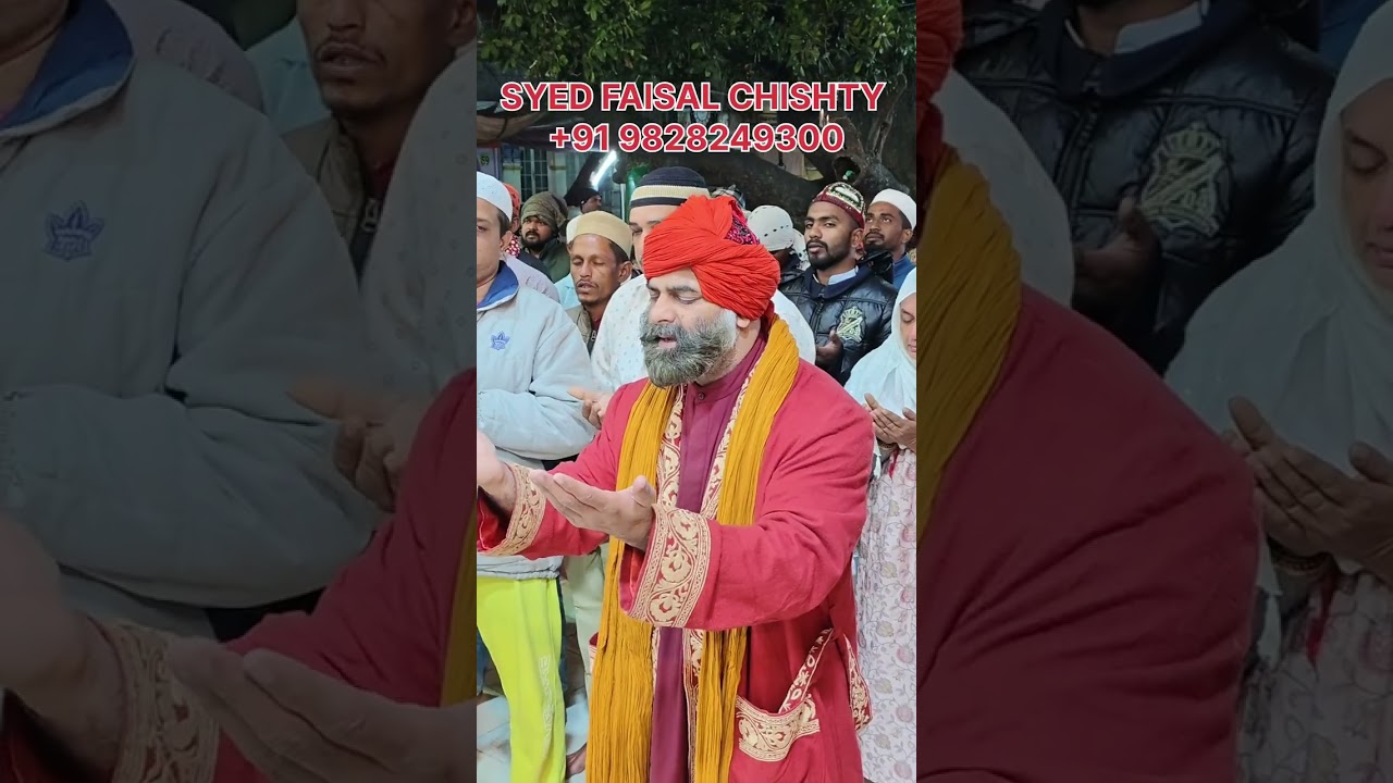 Duago syed Faisal chishty 