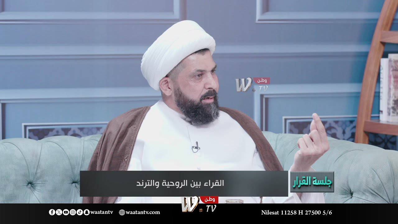 سبب الخلاف بين الشيخ ميثم التمار والملا باسم الكربلائي.. التمار يكشف القصة الحقيقية