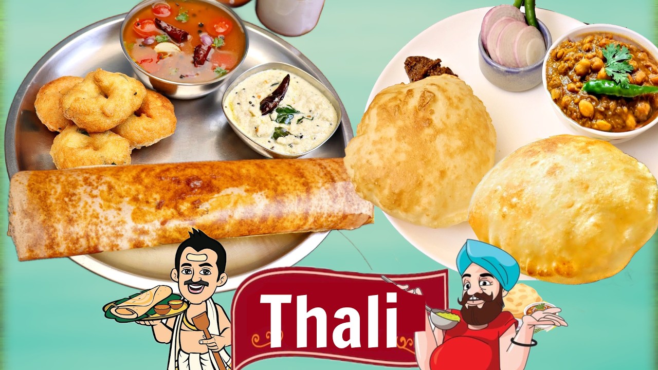 North vs South Indian | साउथ vs नॉर्थ इंडिया FOOD |  |CookWithNisha