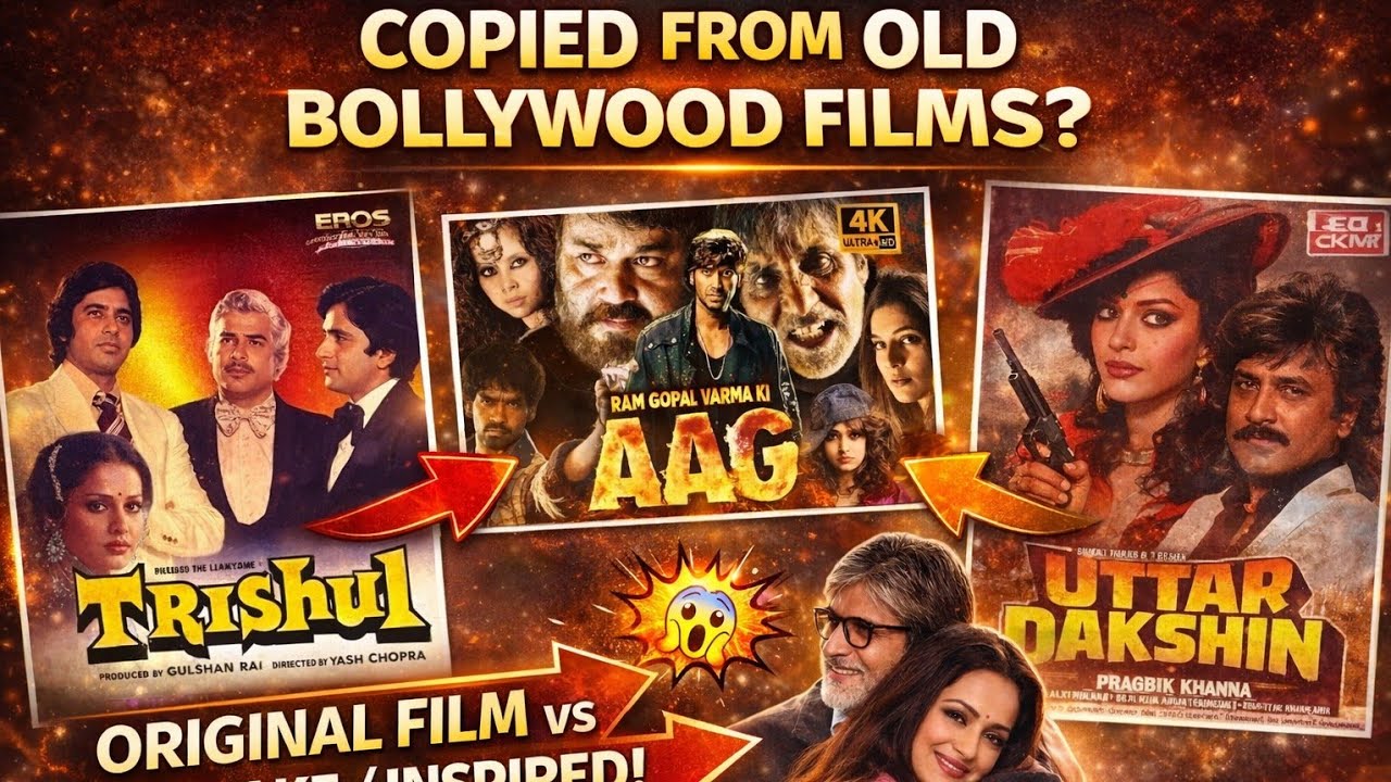 Original vs Remake Hindi Films/Copied Bollywood Movies | क्या आपकी फेवरेट फिल्म भी कॉपी निकली?
