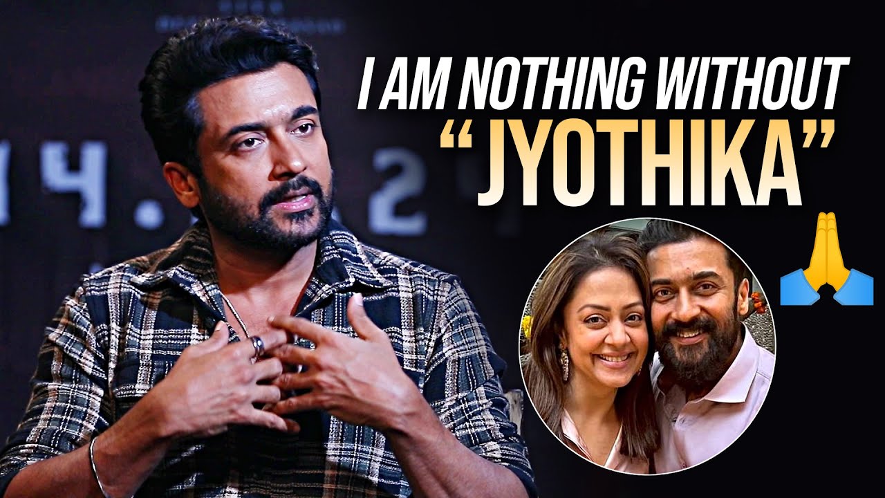 Suriya Extraordinary Words About Jyothika | Allu Sirish | Kanguva Movie | Daily Culture