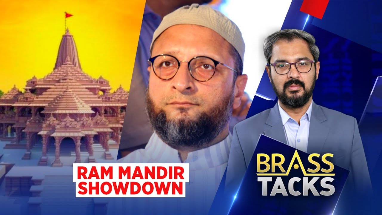 AIMIM Responds To BJP Charge | Politics Over Ram Mandir Ceremony | Karnataka News | I.N.D.I A Bloc