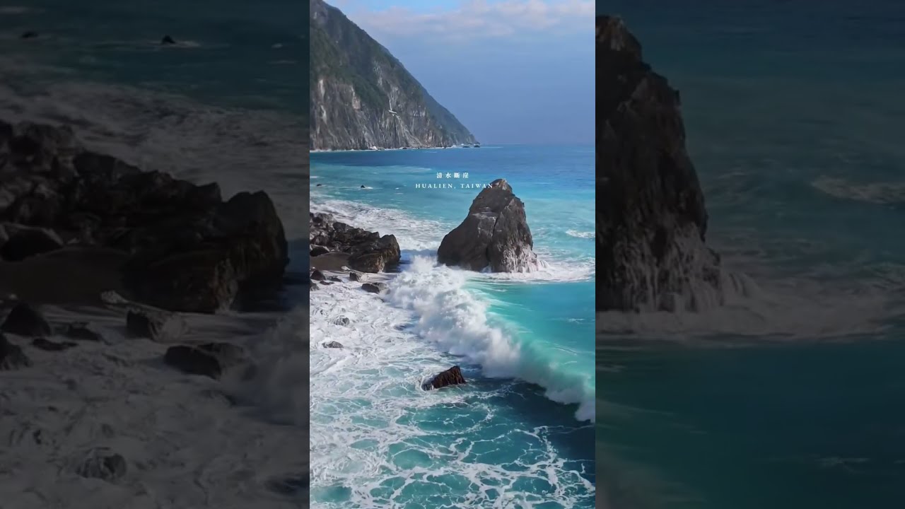 Qingshui Cliff Scenic Road