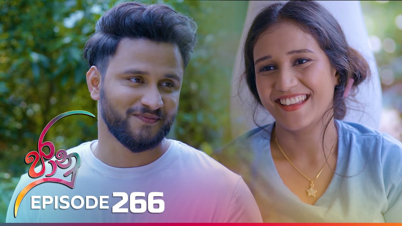 Jaanu | Episode 266 - (2024-03-01) | ITN
