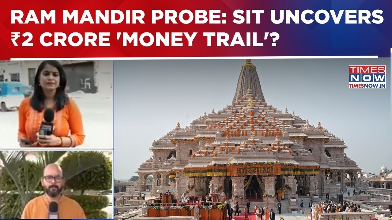 Ram Mandir Donation Theft Probe: SIT Uncovers ₹2 Crore 'Money Trail', Recovers Explosive Phone Data