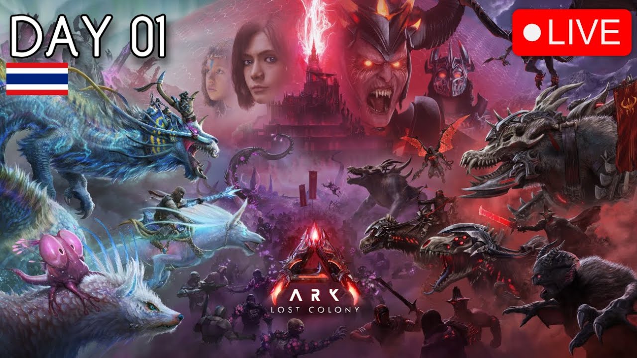 ARK: Lost Colony expansion - ( DAY 01 )   