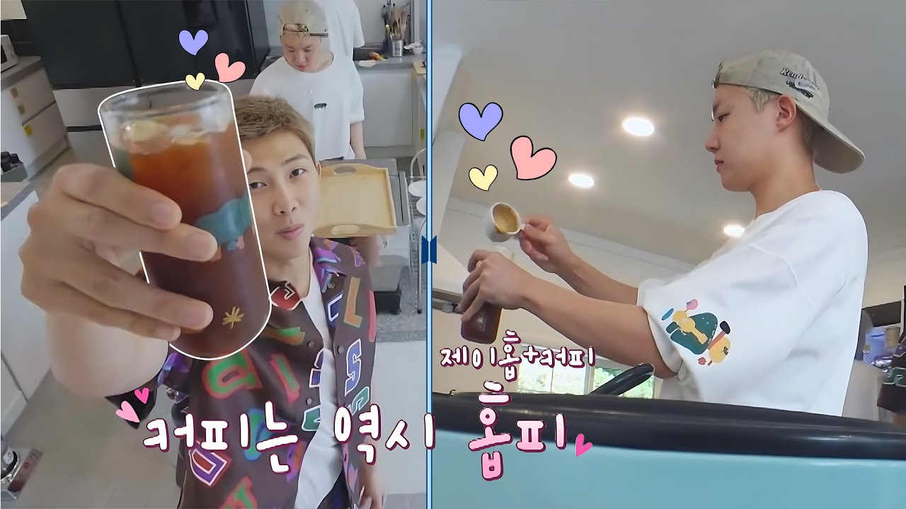 [BTS/방탄소년단] 제이홉+ 커피 = 홉피  -  귀여운 94즈 큐티 케미 |  김 문차일드